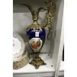 Continental ormolu and porcelain ewer