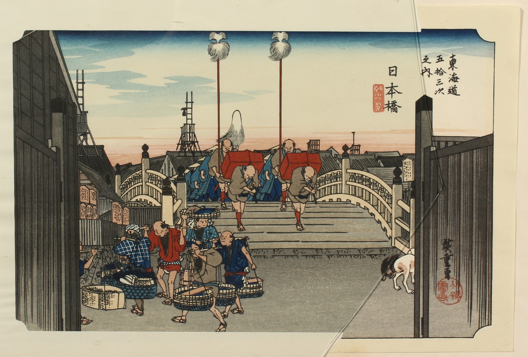 Japanese School. Many Figures Crossing a Bridge, Woodblock Print, Signed and with Seals, 9" x 13".