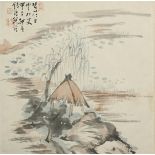 20th Century Chinese School. A Landscape, with a Hut, Watercolour, Signed in Script, with Red Seals,