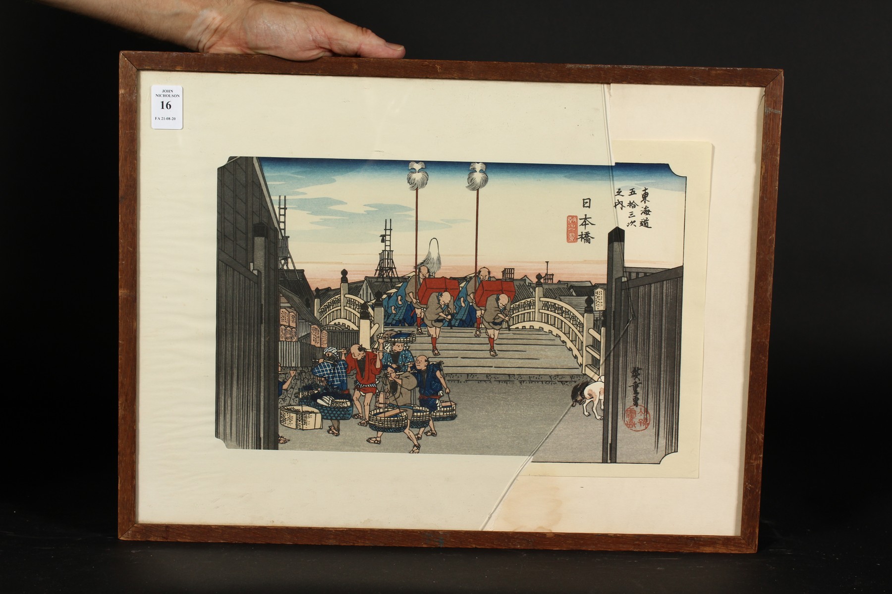 Japanese School. Many Figures Crossing a Bridge, Woodblock Print, Signed and with Seals, 9" x 13". - Image 2 of 4