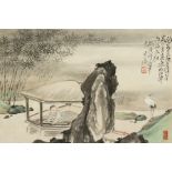 Chinese School 20th Century. Figure in Hut by a Rock with a Heron Nearby, Watercolour, Signed with