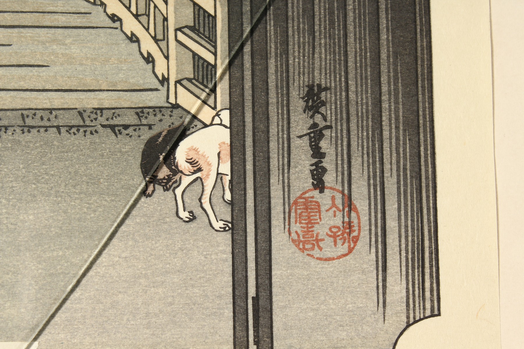 Japanese School. Many Figures Crossing a Bridge, Woodblock Print, Signed and with Seals, 9" x 13". - Image 4 of 4