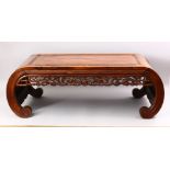 A FINE QUALITY 19TH CENTURY CHINESE HARDWOOD OPIUM BAT & DRAGON CARVED TABLE, the scroll ends with