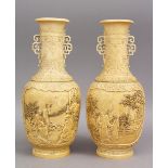 A GOOD FINE QUALITY HEAVY PAIR OF 19TH CENTURY CHINESE CARVED IVORY VASES, the body of the vases