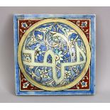 A GOOD TURKISH OTTOMAN CERAMIC TILE WITH PROPHET MOHAMMED NAME IN CALLIGRAPHY, 25cm square.