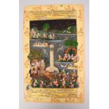 A 19TH / 20TH CENTURY INDO PERSIAN MINIATURE PAINTING, depicting figures and animals amongst