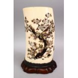 GOOD JAPANESE MEIJI PERIOD SHIBAYAMA & CARVED IVORY TUSK VASE, the vase inlaid with semi precious