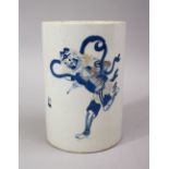 A LATE 19TH / 20TH CENTURY CHINESE BLUE, WHITE & IRON RED PORCELAIN BRUSH POT, decorated with a