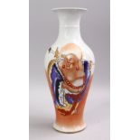 A CHINESE REPUBLIC STYLE FAMILLE ROSE PORCELIAN BUDDHA VASE, dec orated with scenes of buddha, the