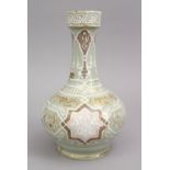 A GOOD EUROPEAN CELADON CALLIGRAPHIC PORCELAIN VASE FOR THE ISLAMIC MARKET, decorated with gilt