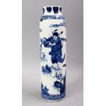 A CHINESE BLUE & WHITE PORCELAIN SLEEVE VASE, decorated with scenes of an immortal figure amongst