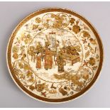 A JAPANESE MEIJI PERIOD SATSUMA CERAMIC DISH, the dish decorated with scenes of scholars and