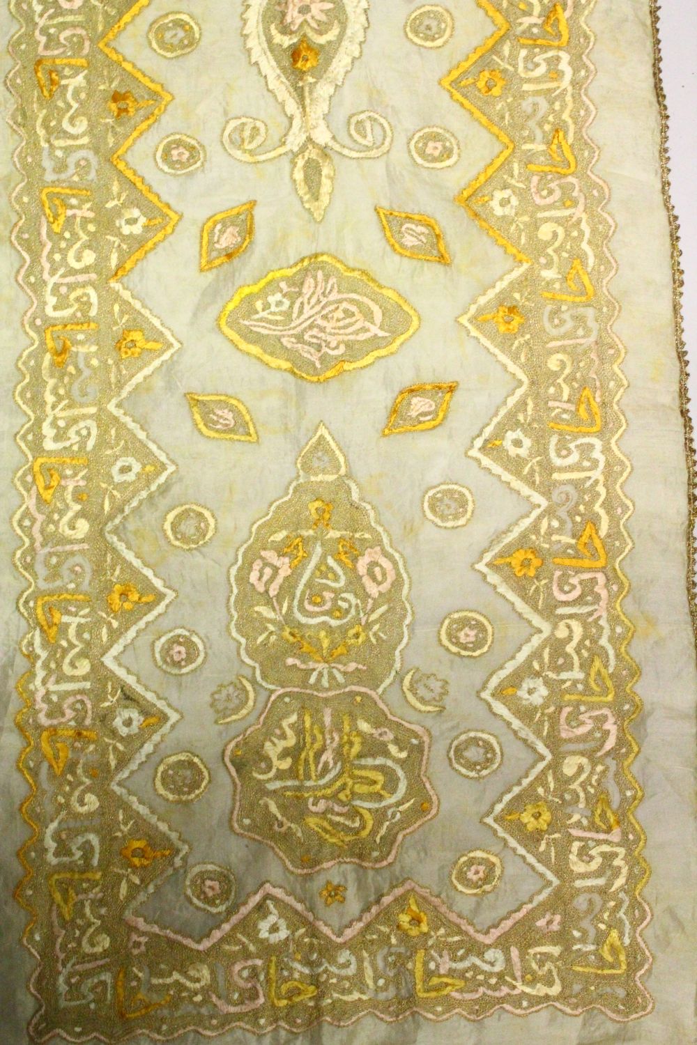 A GOOD TURKISH EMBROIDERED CALLIGRAPHIC TEXTILE, 160cm long. - Image 3 of 5
