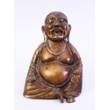 A 19TH / 20TH CENTURY BRONZE BUDDHA, 24cm high.