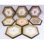 EIGHT CHINESE 19TH / 20TH CENTURY EMBROIDERED SILK PANELS - FRAMED, of hexagonal form, each with