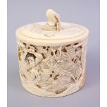 A GOOD QUALITY JAPANESE MEIJI PEIOD CARVED IVORY SAMURAI WARRIOR TUSK POT & COVER, the pot finely