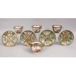 MIXED LOT OF 19TH CENTURY CHINESE CANTON FAMILLE ROSE PORCELAIN SAUCERS , JUG & THREE CUPS, with