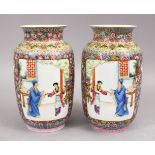 A PAIR OF CHINESE REPLUBLIC PERIOD FAMILLE ROSE PORCELAIN VASES, with panel decoration depicting