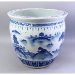 A LARGE CHINESE BLUE & WHITE PORCELAIN JARDINIERE, decorated with scenes of native landscape scenes,