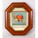 A GOOD 18TH / 19TH CENTURY FRAMED INDIAN MUGHAL / PERSIAN PAINTING OF A CAMEL, the camel painted