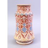 A GOOD SPANISH ISLAMIC POTTERY ALBERELLO, 26cm high.