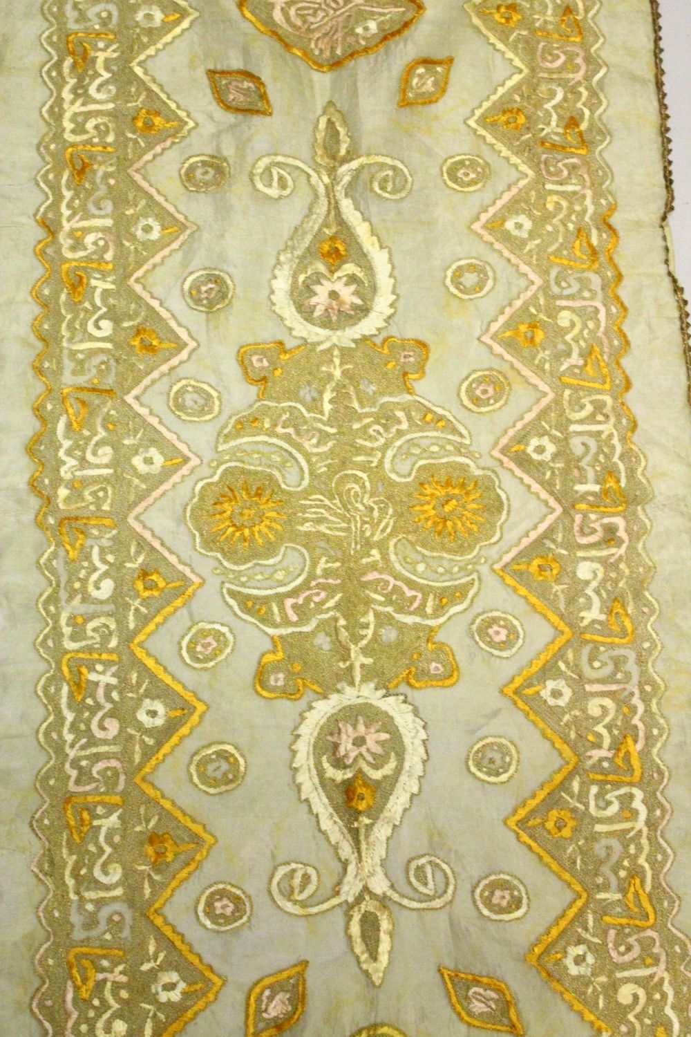 A GOOD TURKISH EMBROIDERED CALLIGRAPHIC TEXTILE, 160cm long. - Image 2 of 5