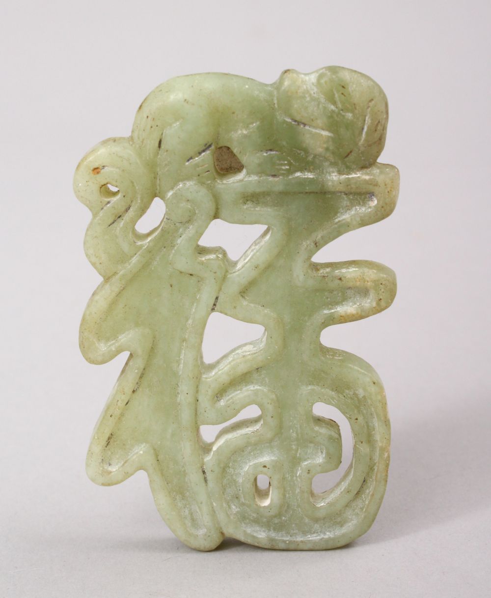 A GOOD CHINESE CARVED JADE PENDANT OF PROSPERITY , 8CM.