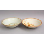 A GOOD PAIR OF EARLY CHINESE POTTERY BOWLS, 16cm.