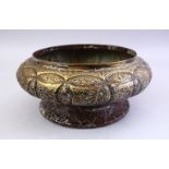 A GOOD 19TH CENTURY IDONESIAN SUMATRA CAST BRASS BOWL, convex sides with panels of foliage