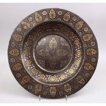 A LARGE 18TH / 19TH CENTURY NORTH INDIAN SILVER AND GOILD INLAID CHARGER, with floral inlays, 34.