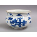 A GOOD CHINESE KANGXI STYLE BLUE & WHITE PORCELAIN BOWL, decorated with precious & buddhistic