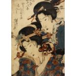 A GOOD JAPANESE WOODBLOCK PRINT BY EISEN IKEDA 1790 - 1848, of two ladies and a cat, bogned and