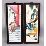 A PAIR OF CHINESE PORCELAIN FRAMED PANELS, painted to depict scenes of figures in balcony