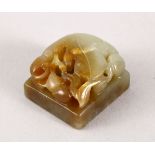 A GOOD 19TH / 20TH CENTURY CHINESE CARVED JADE SEAL WITH FRUTING, the seal carved with calligraphy
