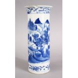 A GOOD 19TH CENTURY CHINESE BLUE & WHITE PORCELAIN SLEEVE VASE, the body of the vase decorated