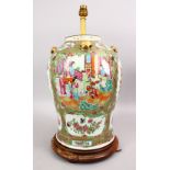 A LARGE 19TH CENTURY CHINESE CANTON FAMILLE ROSE PORCELAIN TEMPLE JAR / VASE, the body witih panel