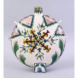 A GOOD EARLY TURKISH KUTAHYA POTTERY WATER FLASK, ith floral decor, AF, 21.5cm.