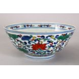 A GOOD CHINESE DOUCAI DECORATED PORCELAIN BOWL, the bowl with scrolling lotus