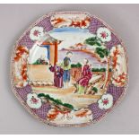 A GOOD CHINESE 18TH CENTURY MANDARIN FAMILLE ROSE PORCELAIN PLATE, depicting figures in a landscape,