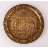 A GOOD 19TH / 20TH CENTURY CAIROWARE MIXED METAL DISH, decorated with figures and snakes, 30cm