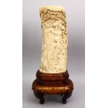 A FINE QUALITY JAPANESE MEIJI PEROD CARVED IVORY TUSK VASE - WARRIORS & DRAGONS, the tusk section