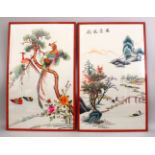 A PAIR OF CHINESE EMBROIDERED TEXTILE FRAMED PICTURES OF BIRDS & TREES & LANDSCAPE SCENE, 72cm m x