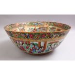 A LARGE AND FINE 19TH CENTURY CHINESE CANTON FAMILLE ROSE PORCELAIN BASIN, the large basin with