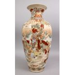 A LARGE JAPANESE LATE MEIJI PERIOD SATSUMA CERAMIC VASE, decorated with scenes of warriors in