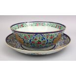 A LARGE 18TH CENTURY CHINESE FAMILLE ROSE PORCELAIN BOWL AND DISH, FOR ISLAMIC MARKET, decorated