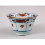 A GOOD 19TH CENTURY CHINESE IMARI PORCELAIN WINE CUP, the cup decorated in typical imari palate with