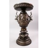 A GOOD QUALITY JAPANESE MEIJI PERIOD BRONZE & MIXED METAL THREE PIECE VASE, the body of the vase