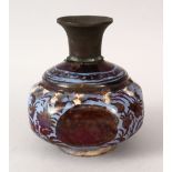 A GOOD 14TH CENTURY PERSIAN LUSTRE POTTERY JAR / VASE, the neck mounted with metal