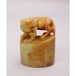 A CHINESE CARVED JADE CHILONG SEAL, The base carved, 6cm.