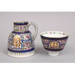 TWO GOOD ISLAMIC DECORATED PORCELAIN VASE & CUP, both similar decoration of simplistic flora,
